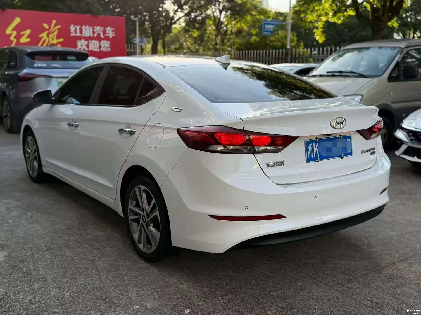 Hyundai 15, 2018 11