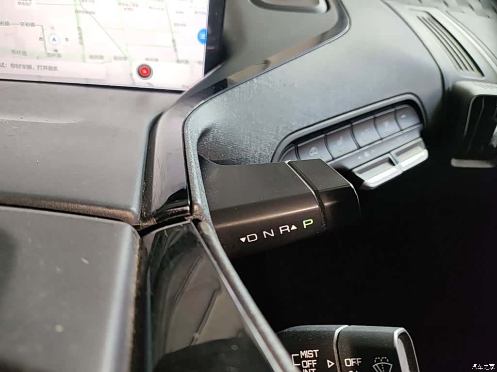 Wuling Yuan, 2024 14
