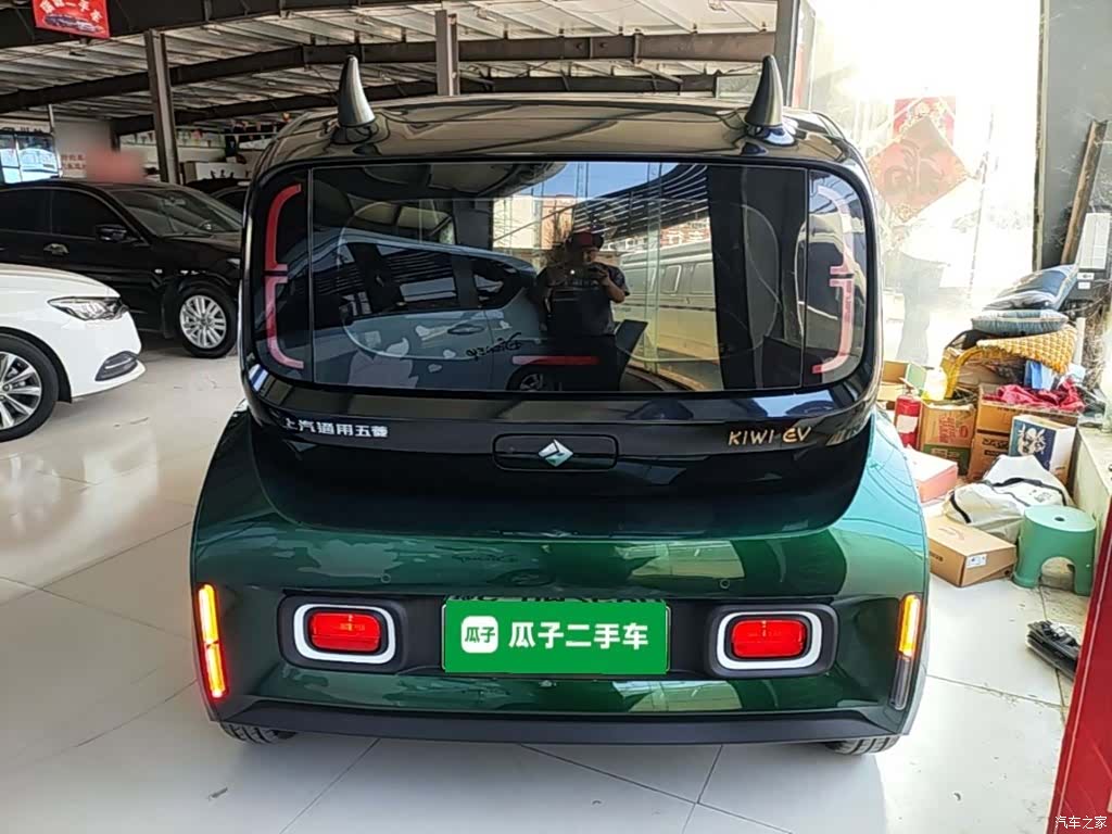 Wuling Yuan, 2024 6