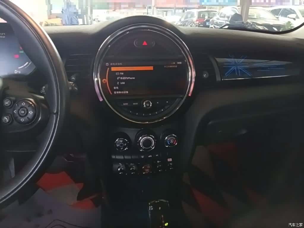 Mini ONE, 2021 13