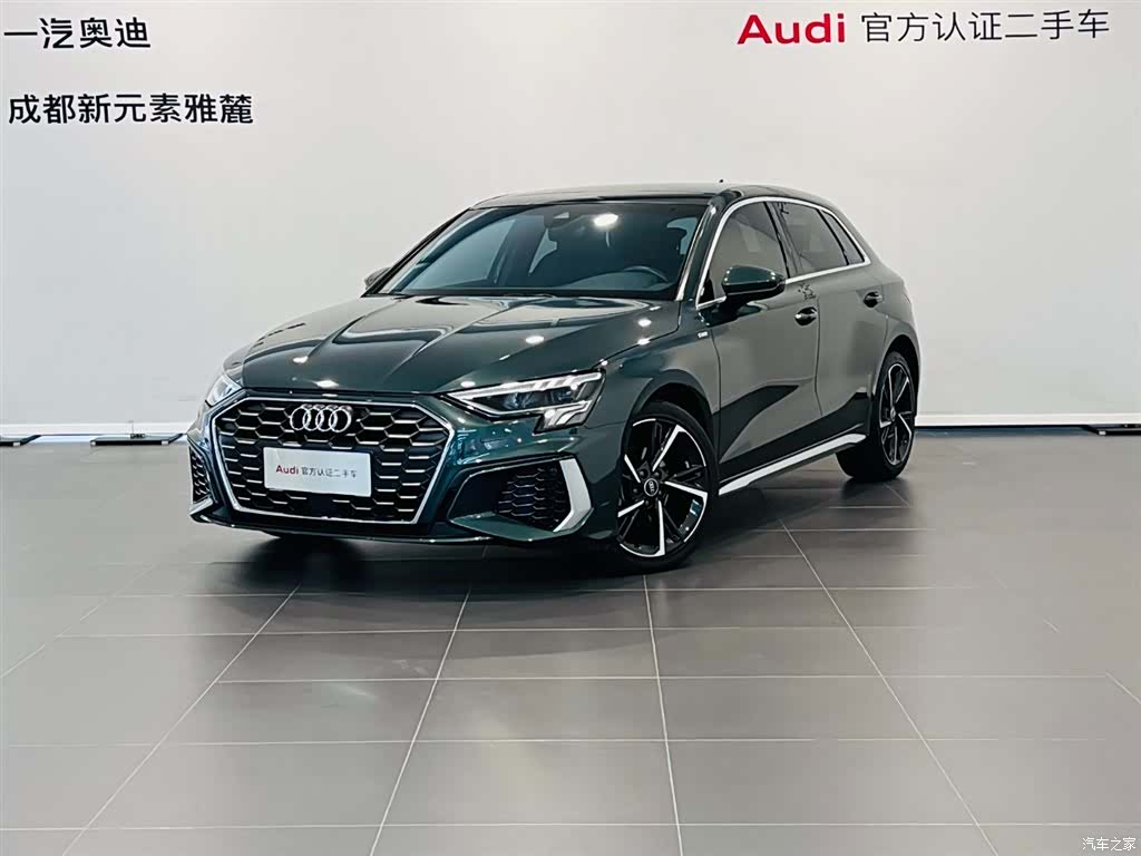 Audi A3, 2022 1