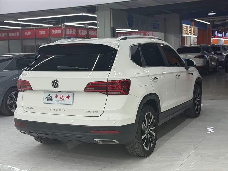 Volkswagen Tuyue