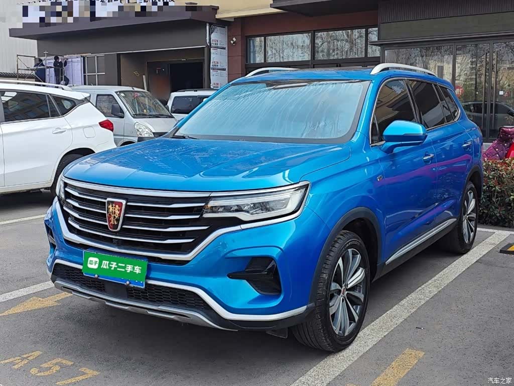 Roewe RX5, 2021 1