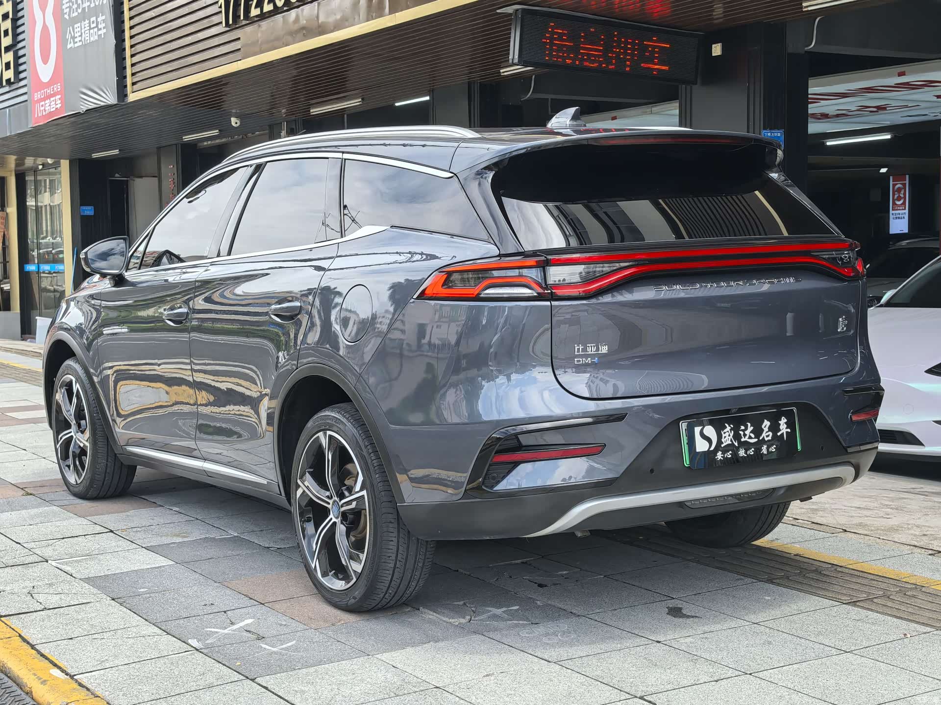 BYD Tang, 2023 6