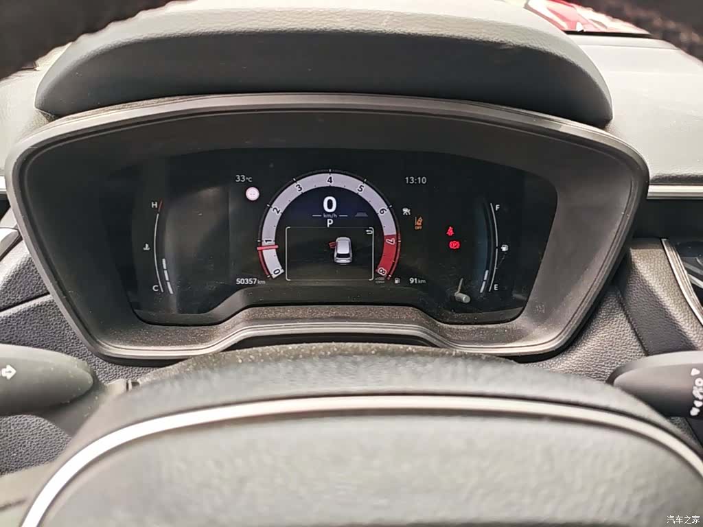 Toyota Frontlander, 2023 12
