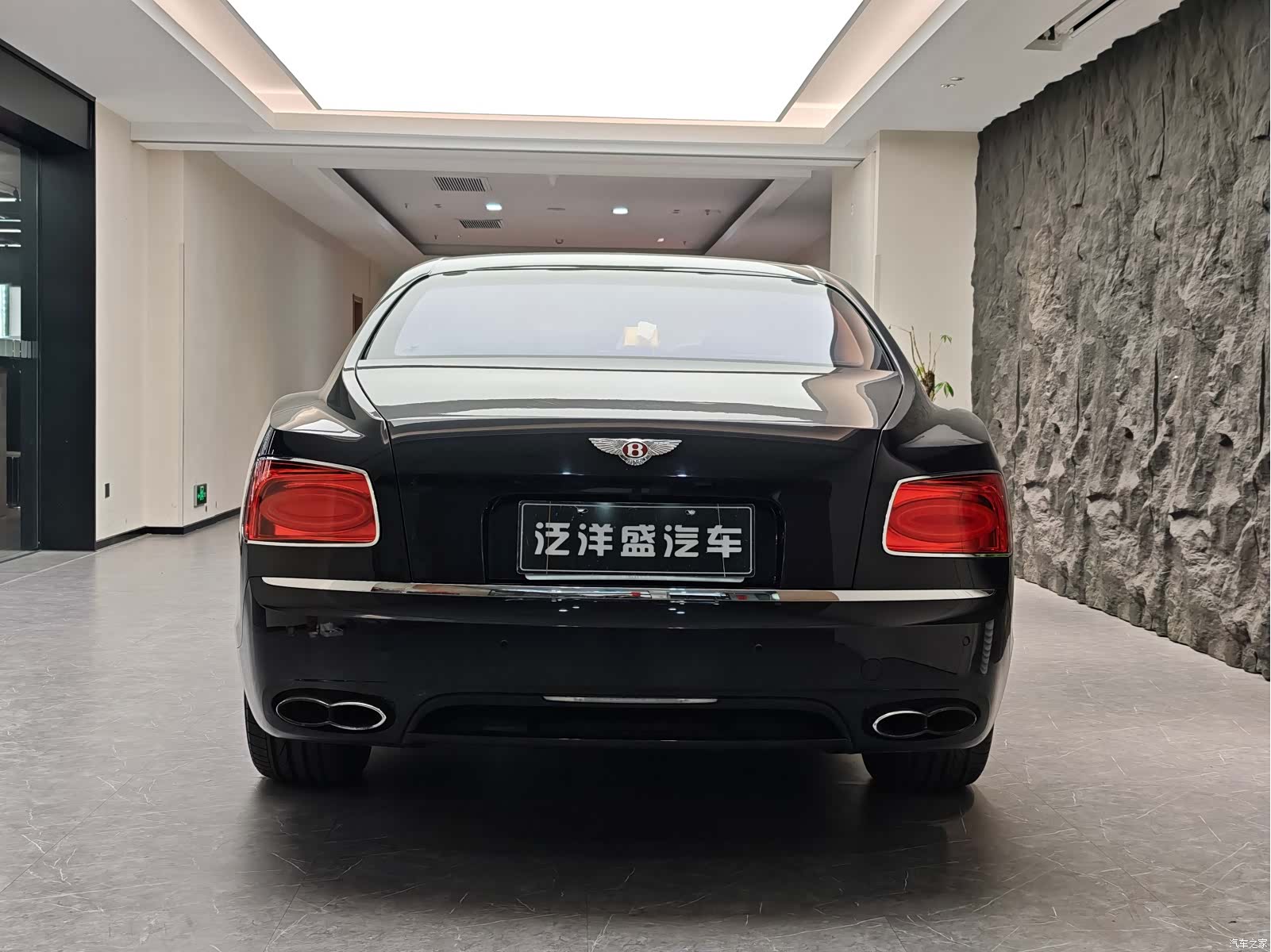 Bentley Flying Spur, 2016 12