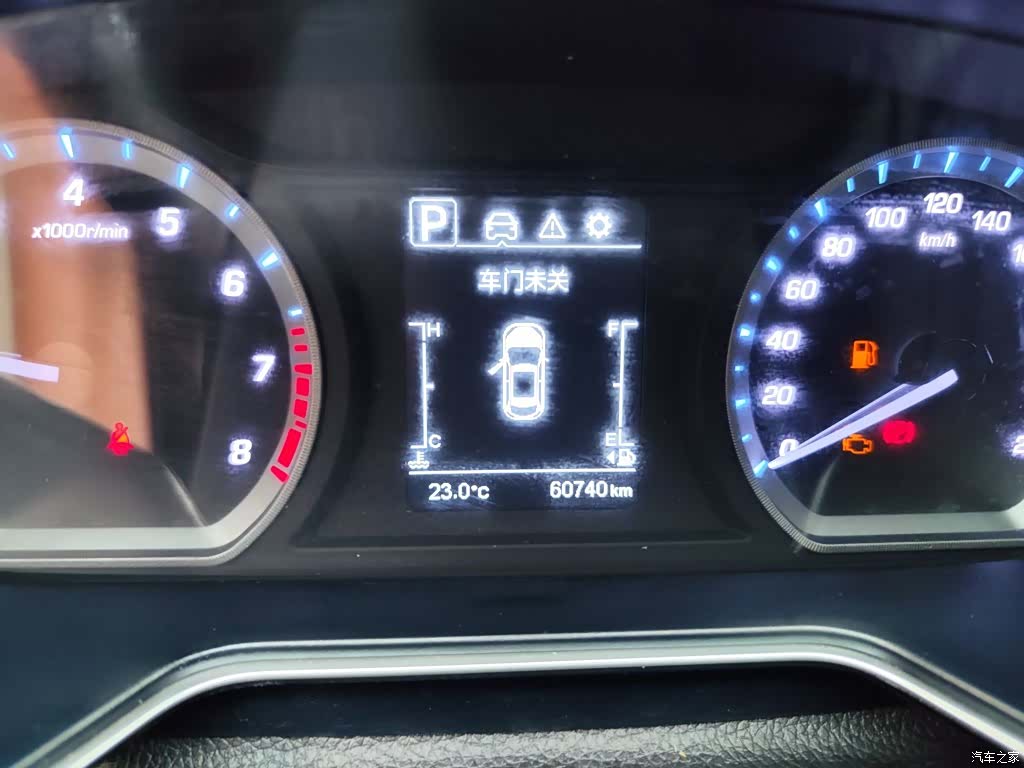 Changan X7, 2020 3