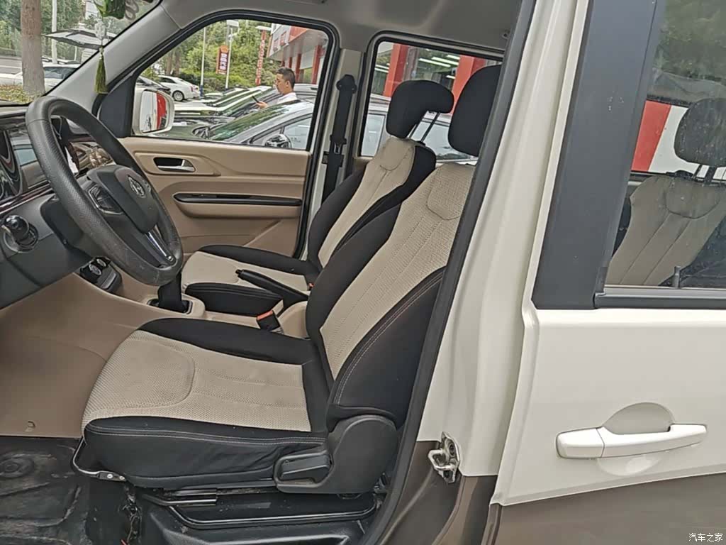 Changan V5, 2024 15