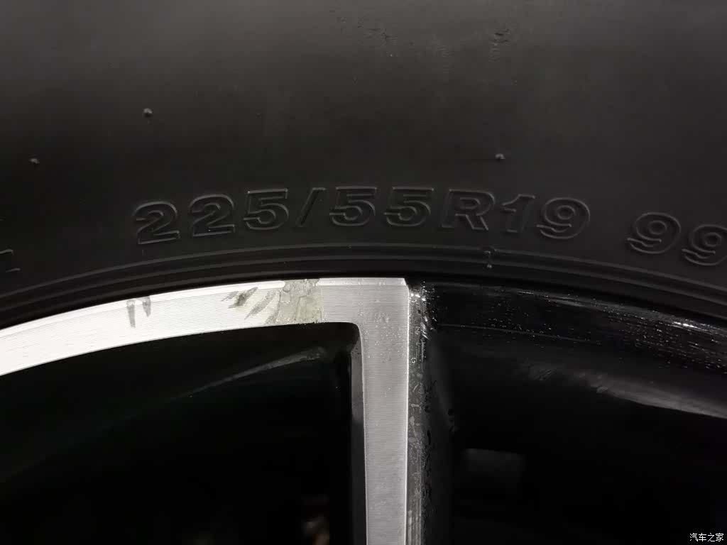 Roewe RX5, 2022 24