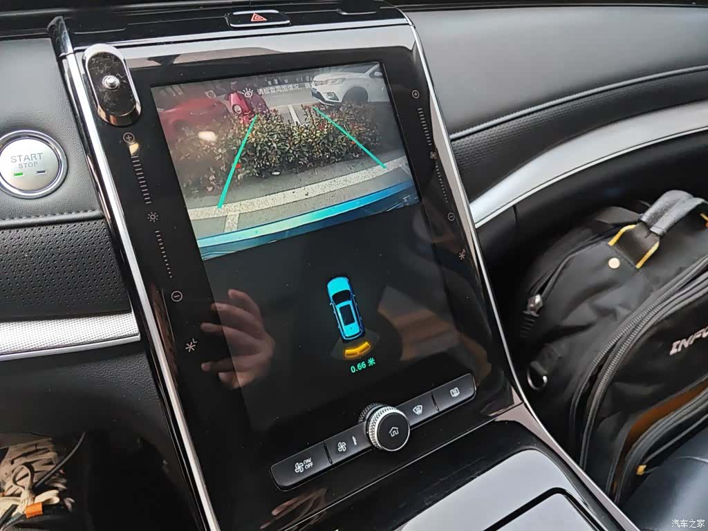 Roewe RX5, 2021 9