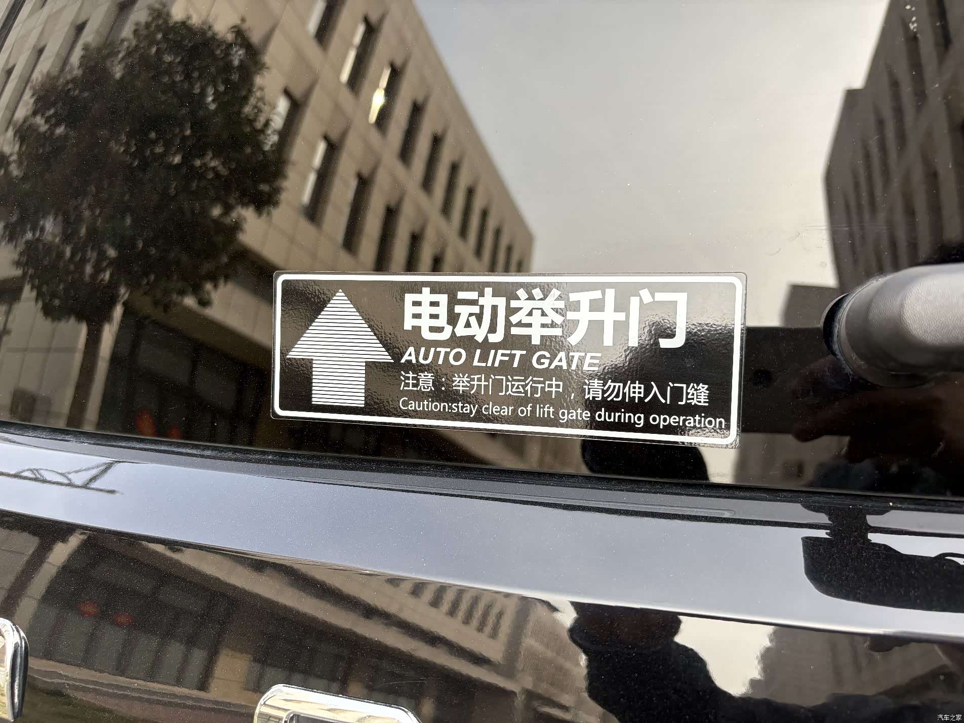 LongZhiQiChe G20, 2021 24