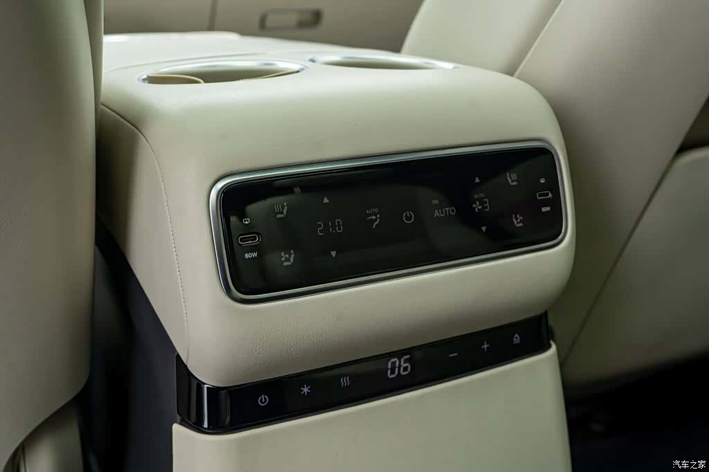 Li Auto L9, 2024 26