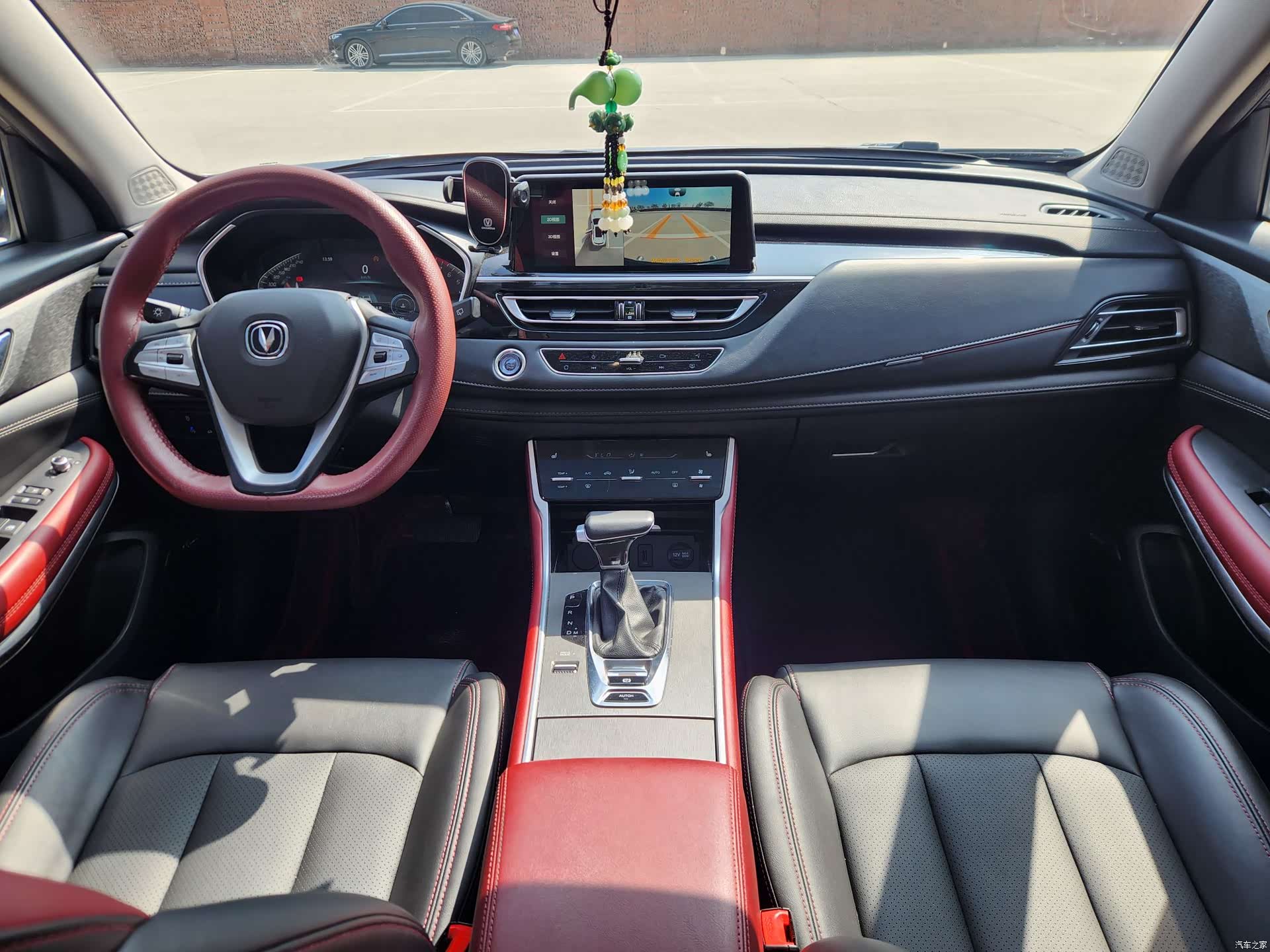 Changan CS75, 2022 8