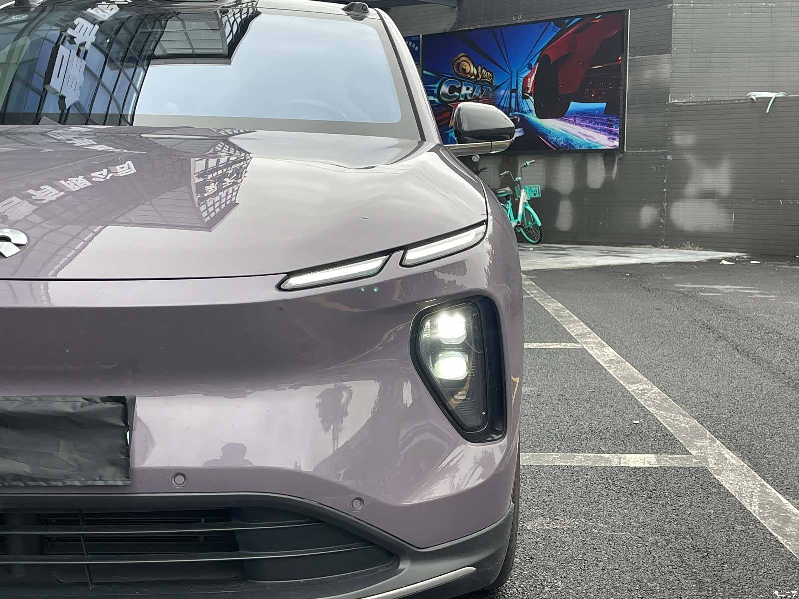 NIO EC6, 2023 9