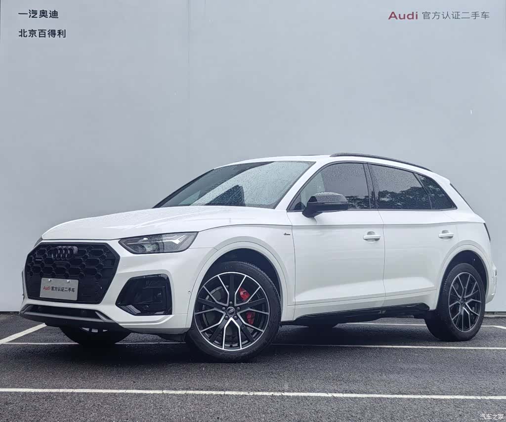 Audi Q5L, 2024 1