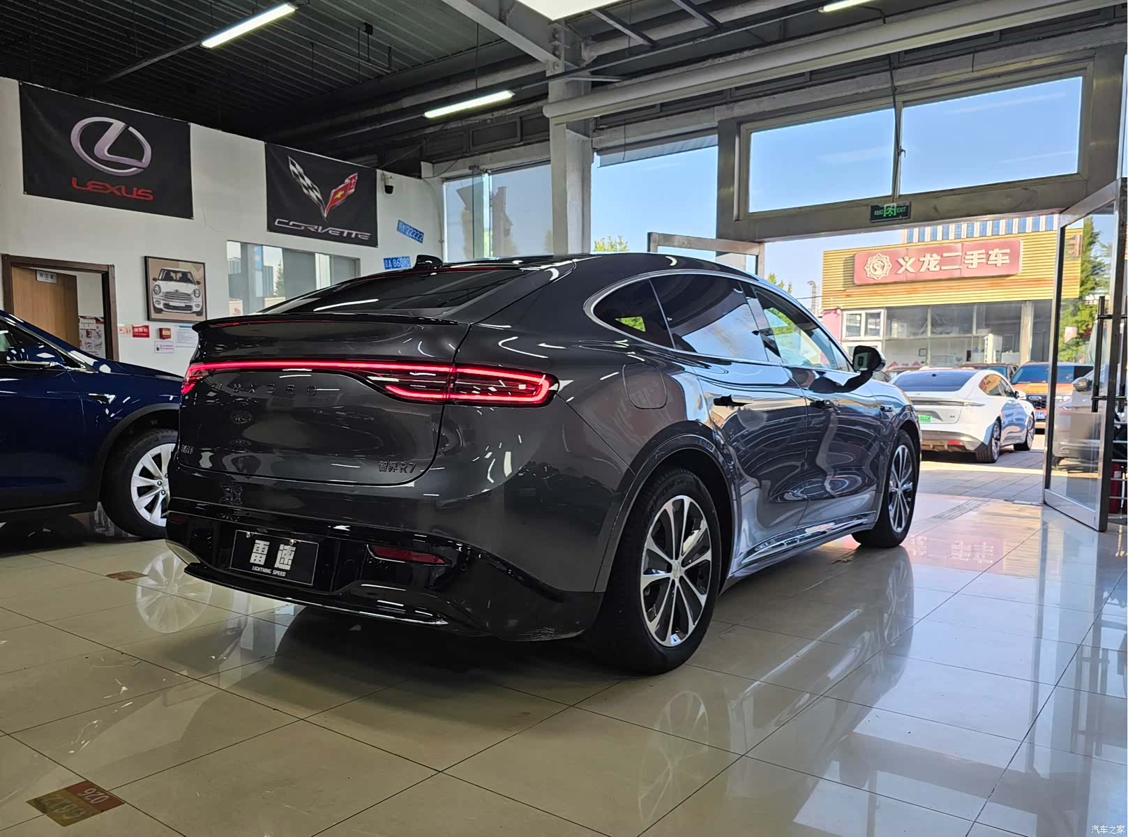 Luxeed R7, 2025 24