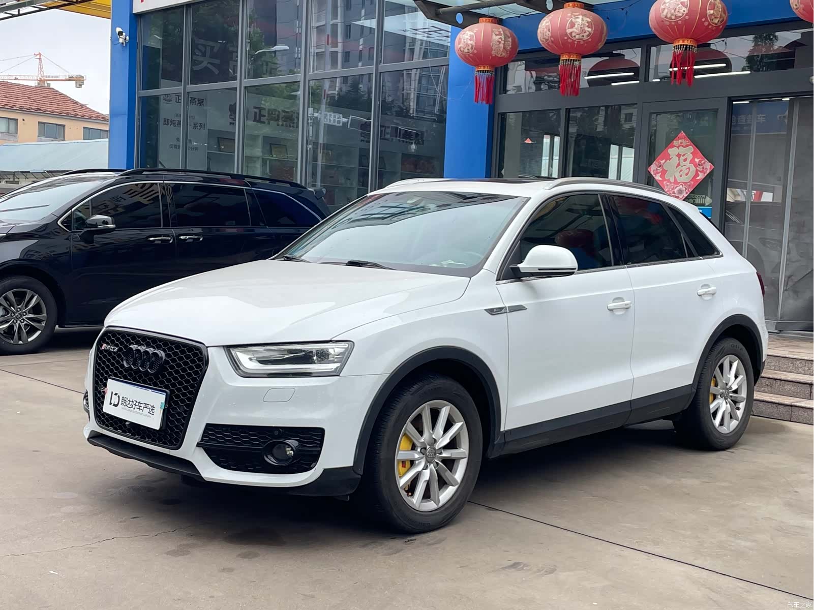 Audi Q3, 2015 1
