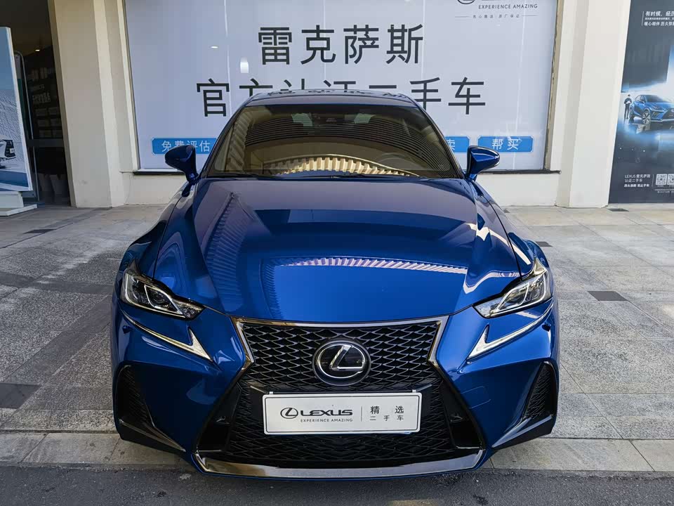 Lexus IS