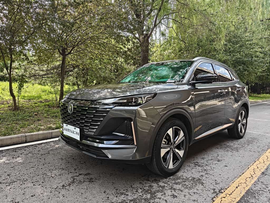 Changan CS55PLUS