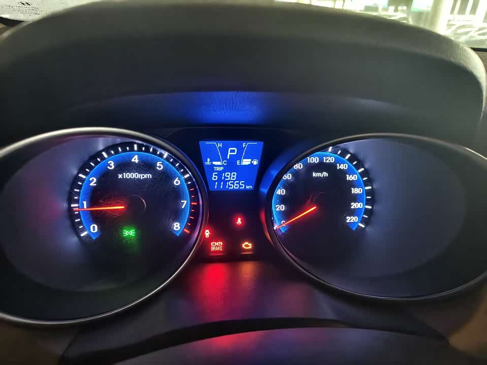 Hyundai Beijing ix35