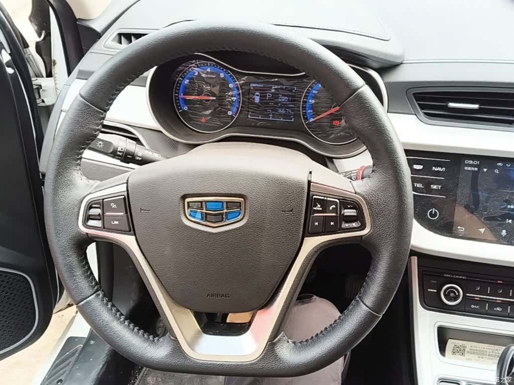 Geely VI, 2019 11