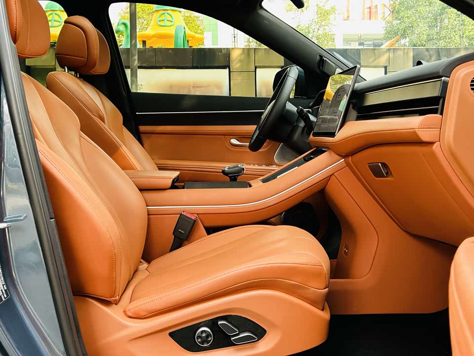 AITO Ask the world M7