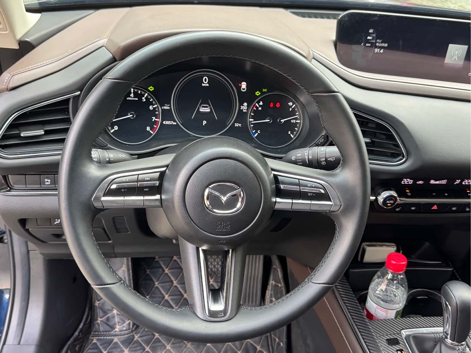 Mazda CX-30, 2022 18