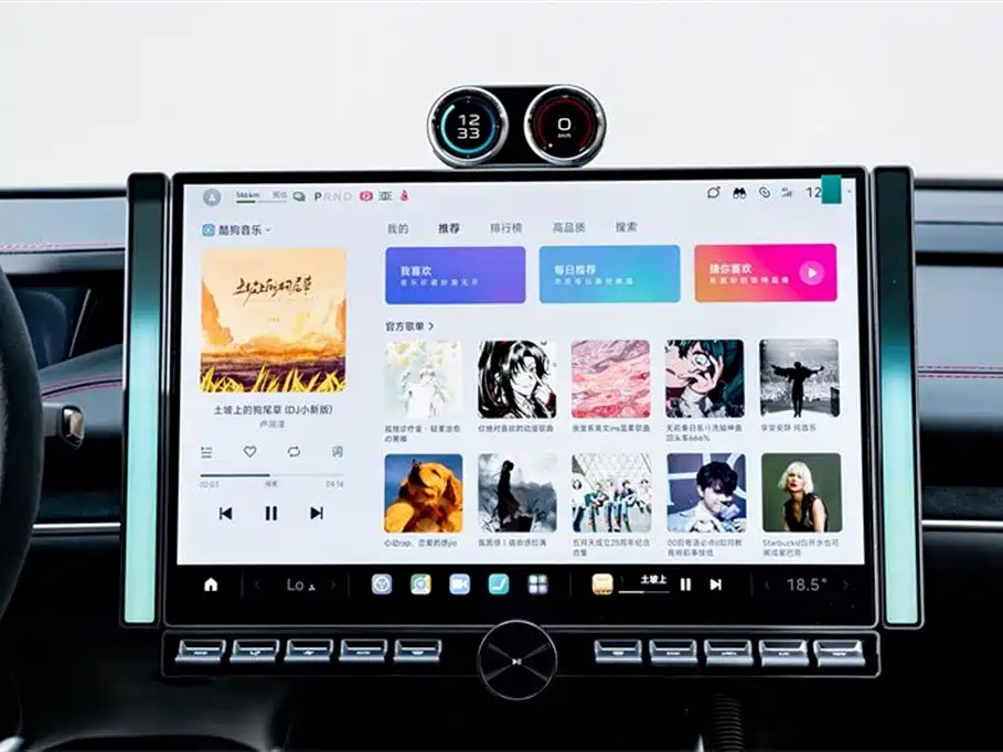Xiaomi Xiaomi SU7 Ultra