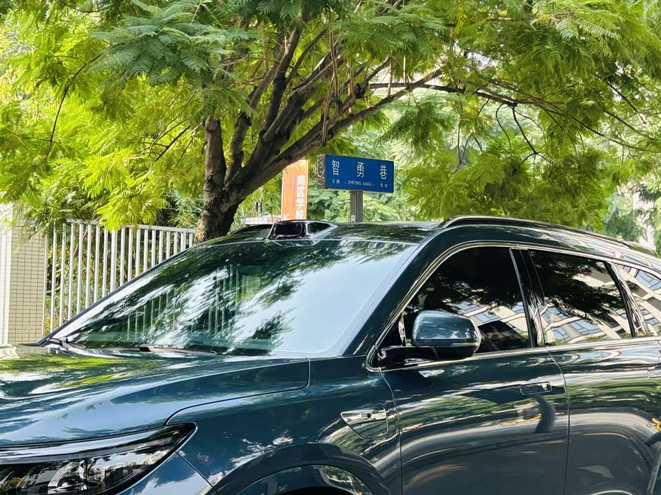 AITO Ask the world M7