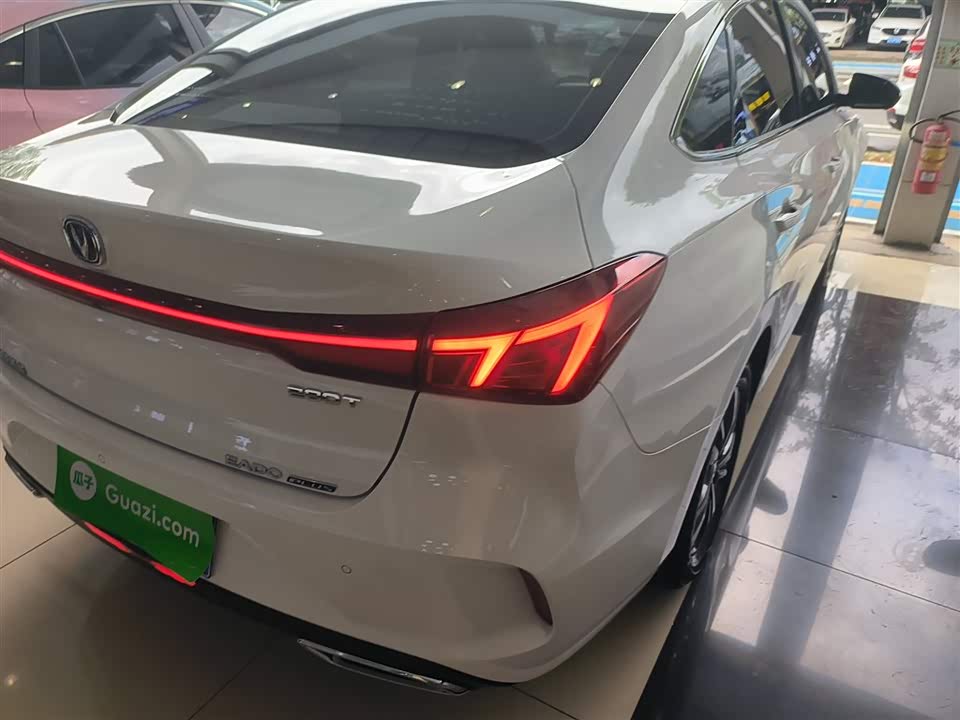 Changan Yidong