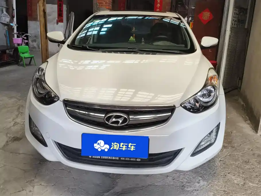 Hyundai Langdong