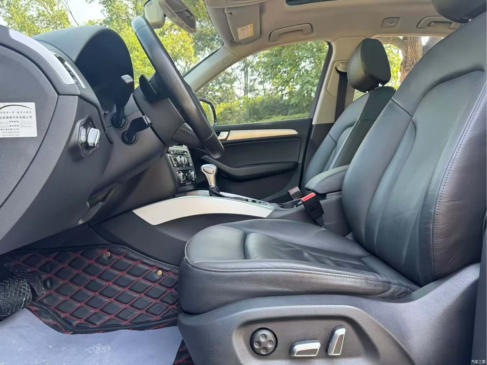 Audi Q5, 2017 6