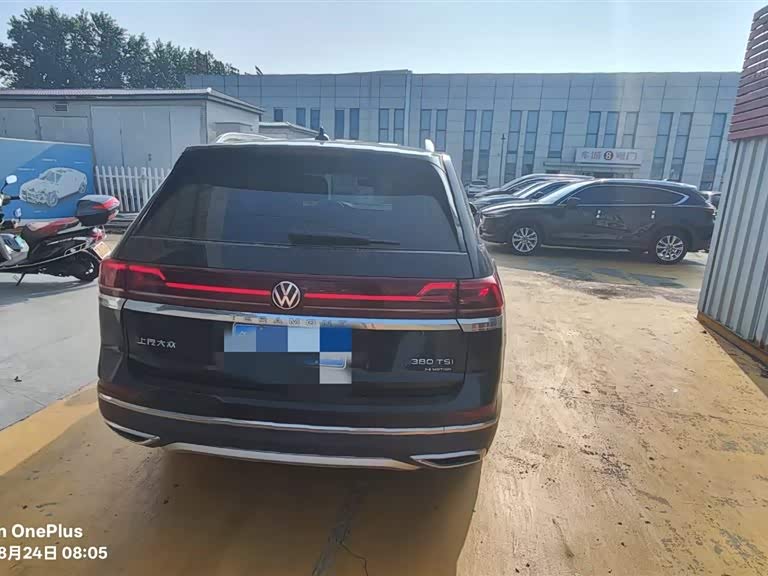 Volkswagen Tourang