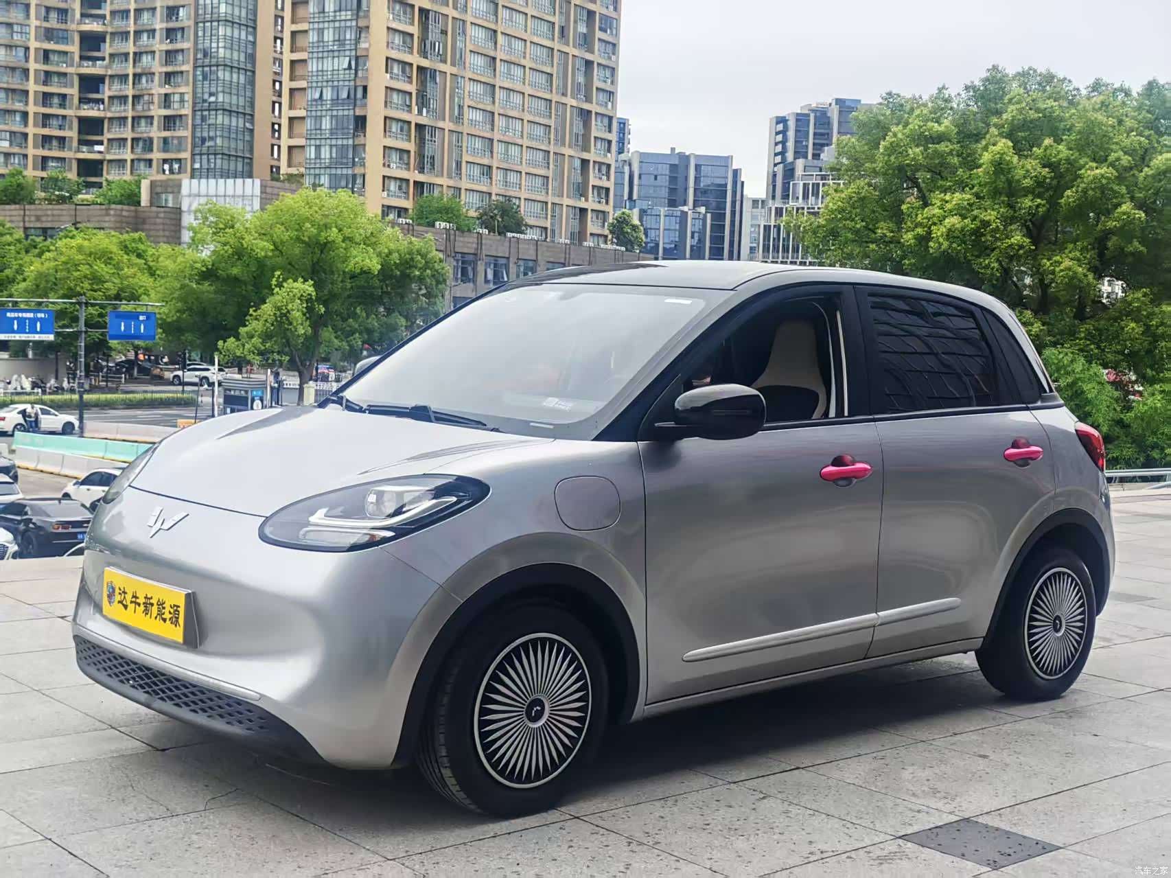 Wuling Bingo, 2023 1