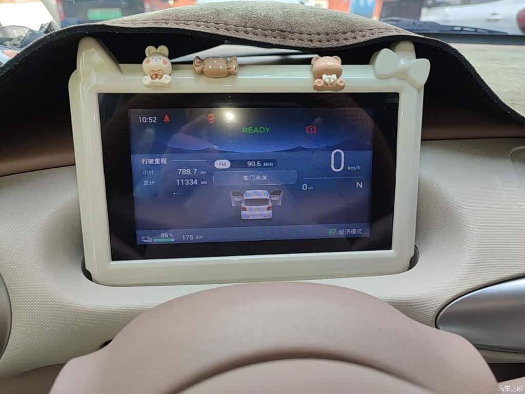 Wuling MINIEV, 2025 12