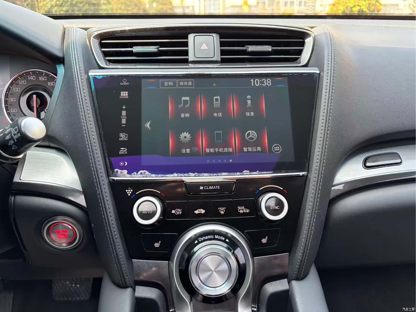 Acura CDX, 2018 13