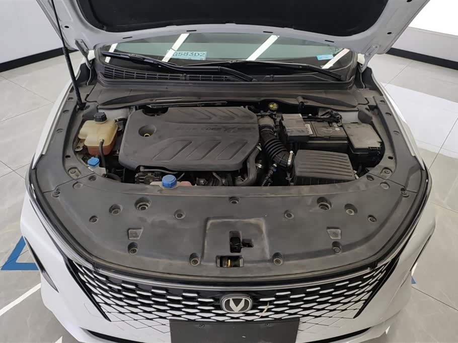 Changan Ruicheng PLUS