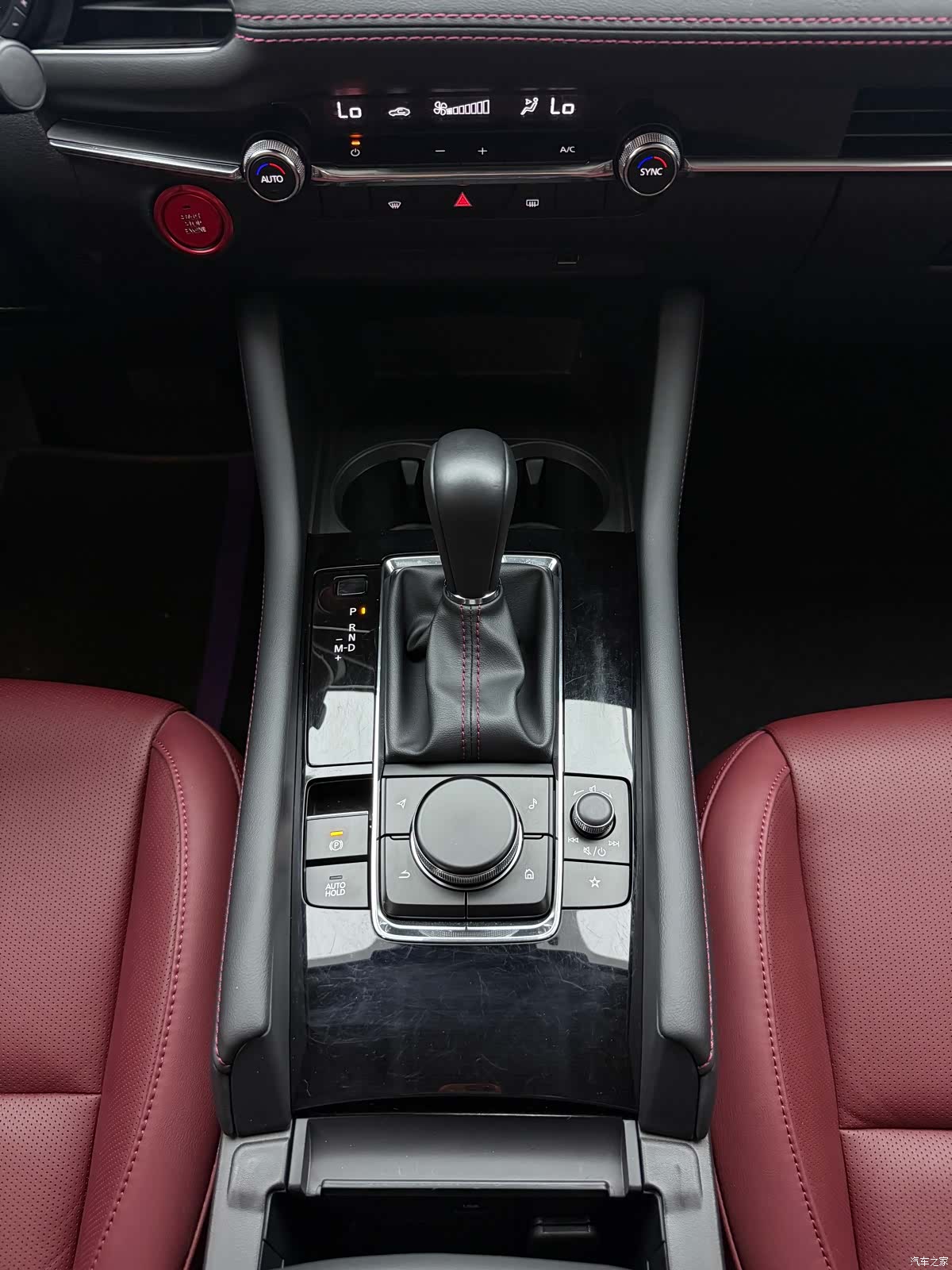 Mazda Mazda3, 2023 13