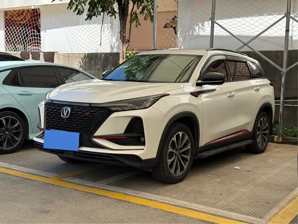 Changan CS75 PLUS