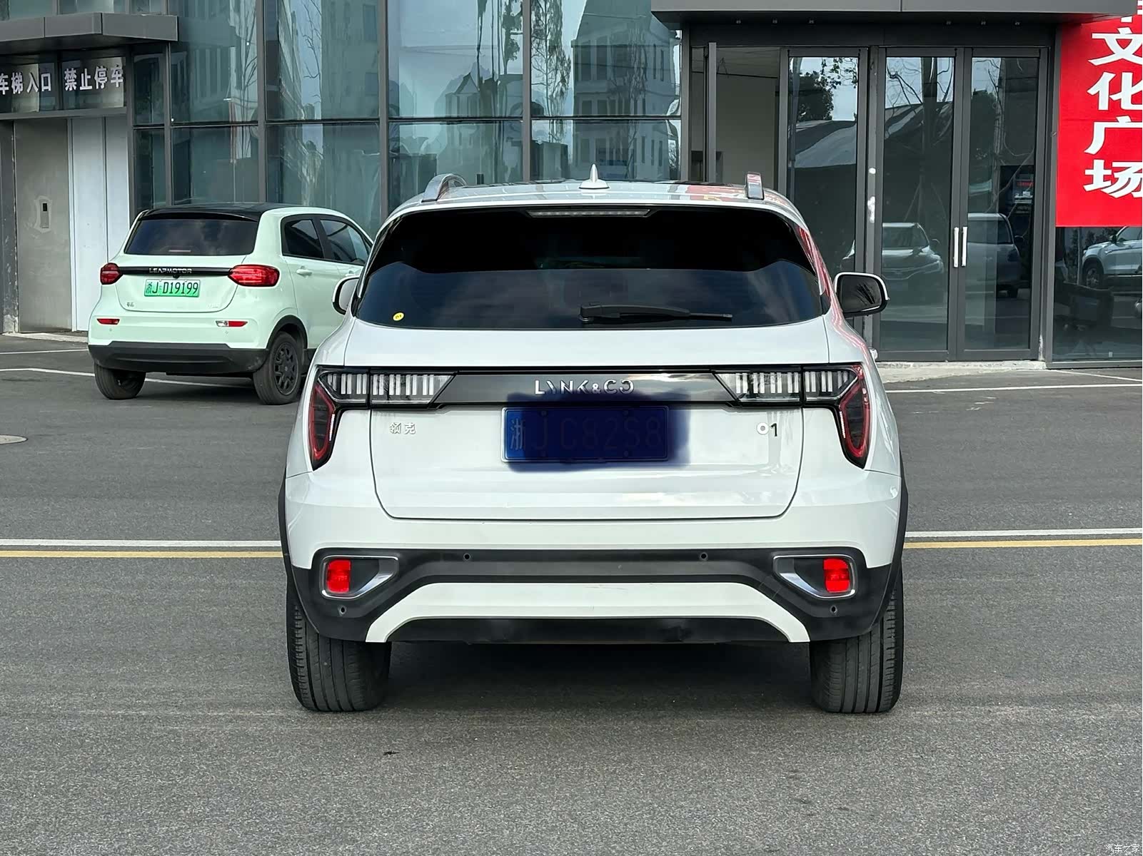 Lynk & Co 01, 2018 6