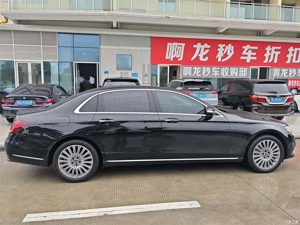 Mercedes-Benz E-Class, 2020 4
