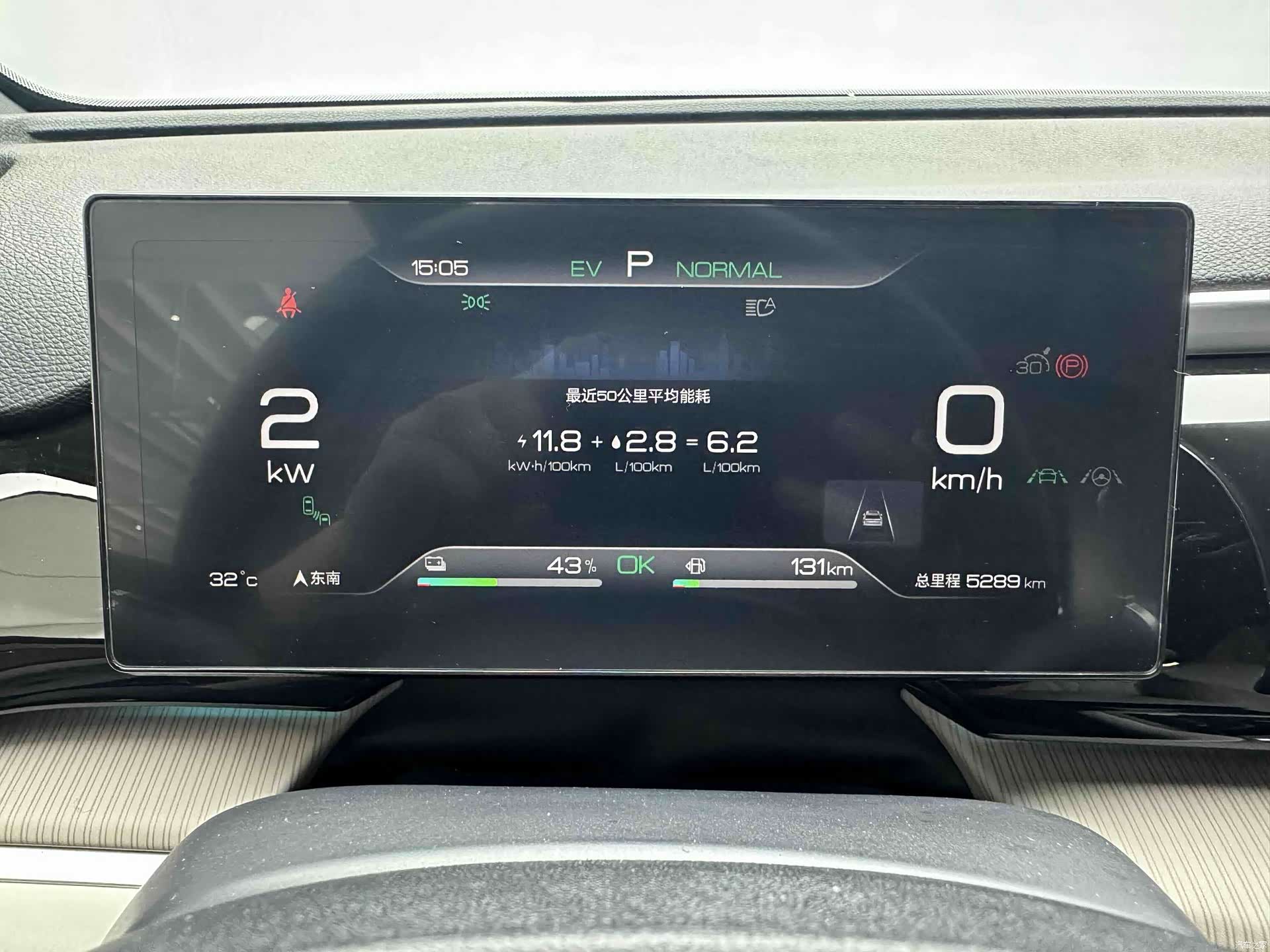 BYD Song, 2024 все фото