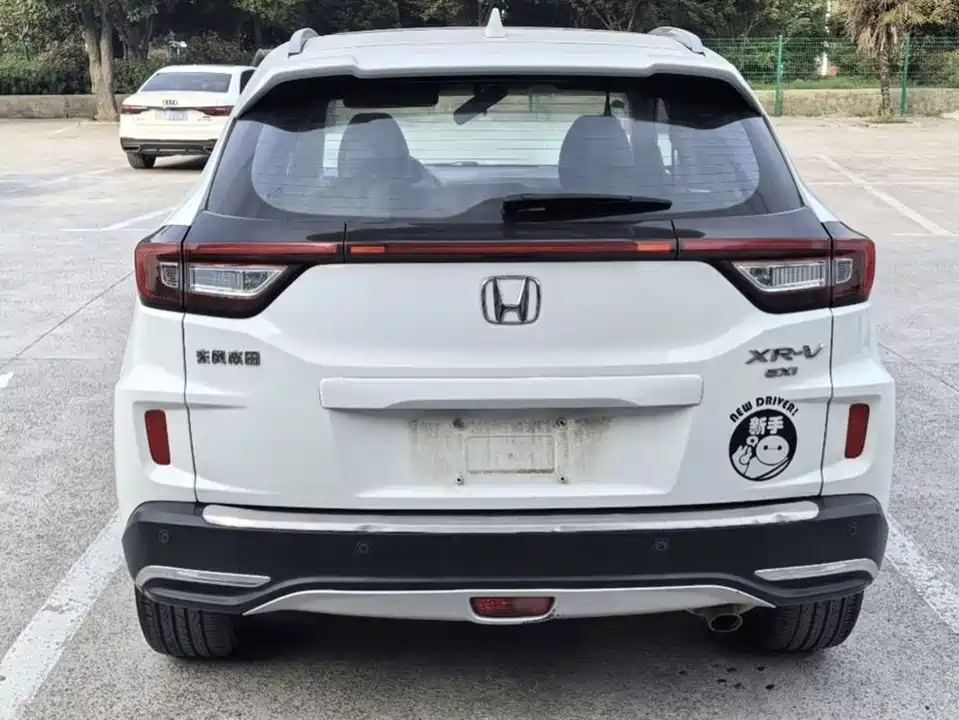Honda XR-V