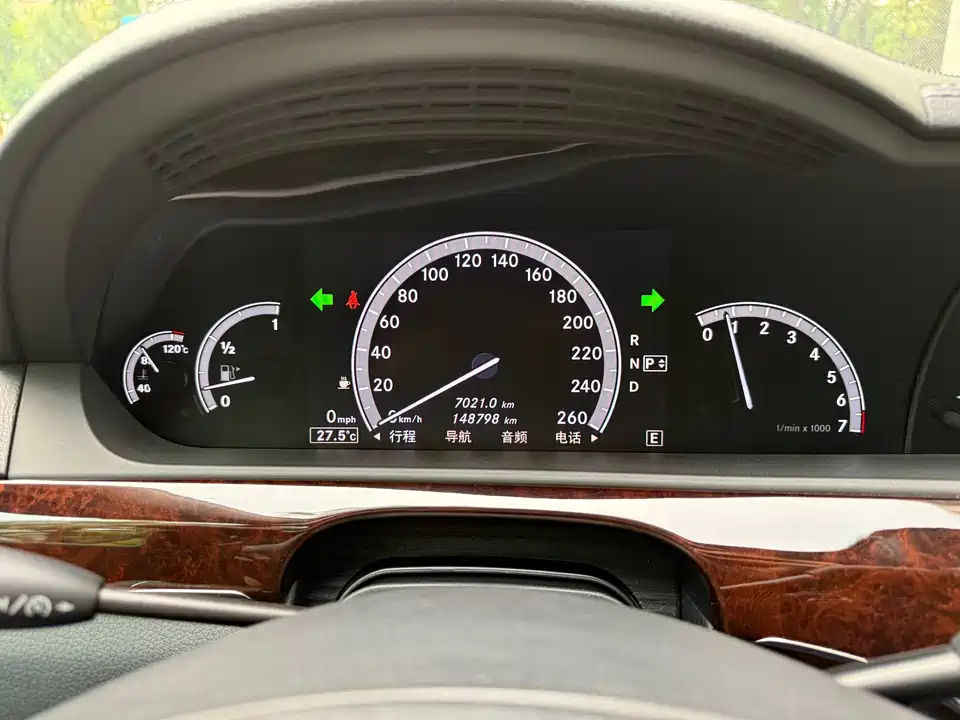 Mercedes-Benz S-class