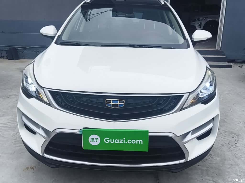 Geely Emgrand, 2019 3