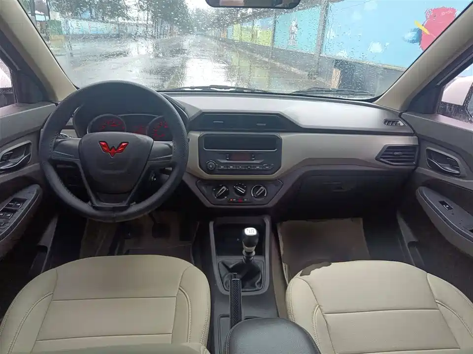 Wuling Wuling Hongguang