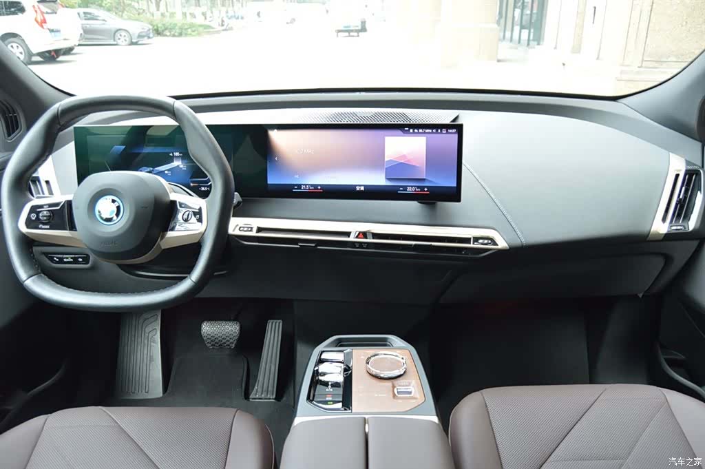 BMW iX, 2024 8