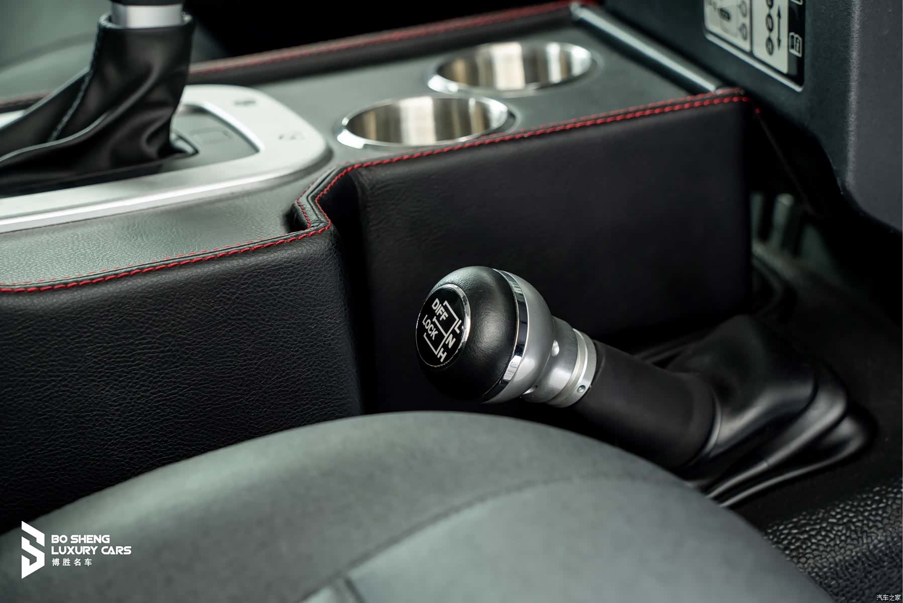 Land Rover Defender, 2015 44