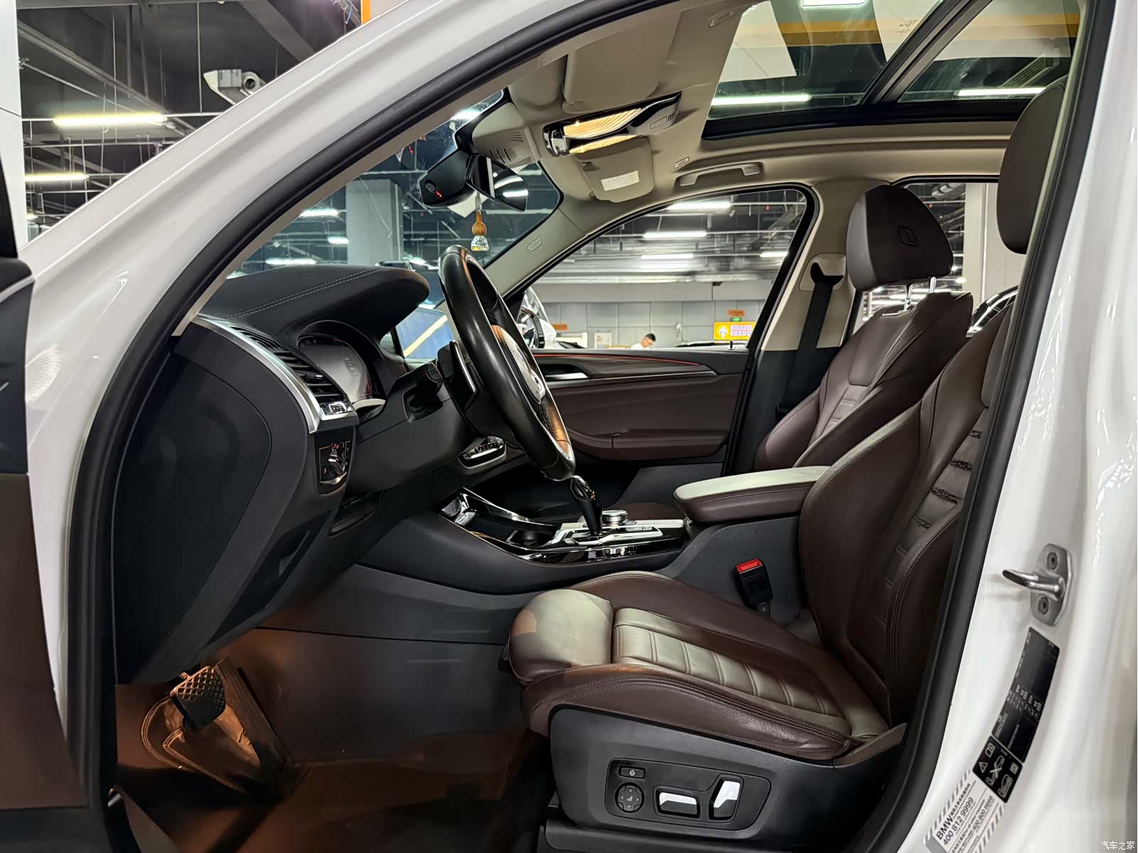 BMW X3, 2020 8