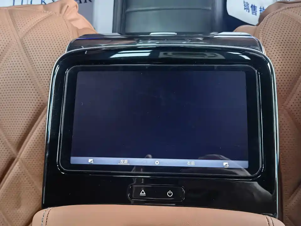 Mercedes-Benz Maybach S-class